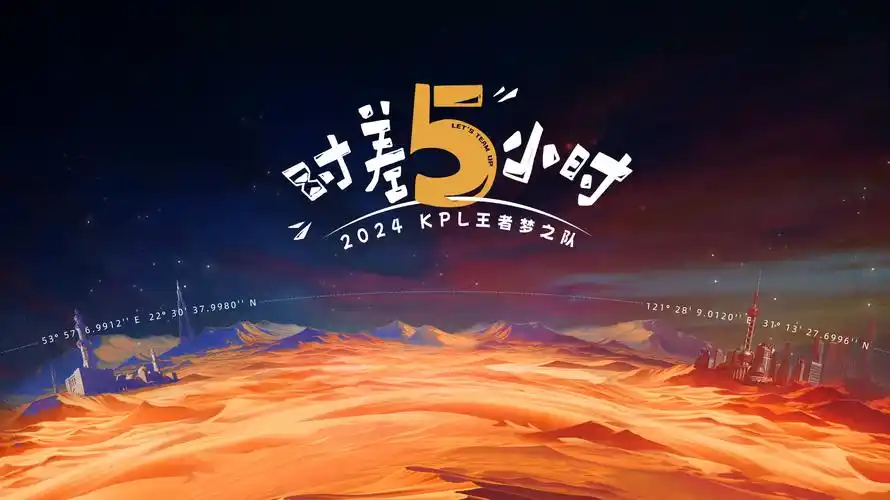 土豆漫画网悬疑剧场 雾都档案