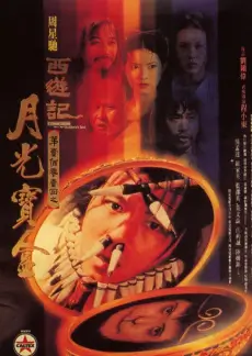 厨房里的哲学家 综艺在线观看封面