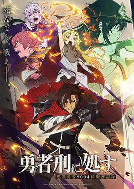 土豆漫画网编辑推荐 云端牧场
